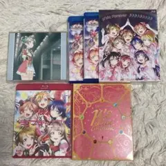ラブライブ Blu-ray まとめ売り 8点 μ