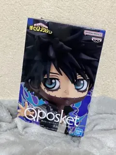 Qposket ヒロアカ 荼毘