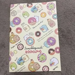 新品❤️未使用❤️すみっコぐらし❤️ こうかんノート