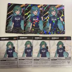 Item thumbnail for item 983ba152-206f-43df-91fc-7965483b2859