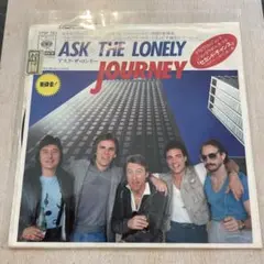 【EP383】ASK THE LONELY