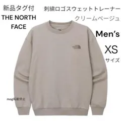 新品　ノースフェイス　刺繍ロゴ　スウェット　 トレーナー　XS クリームベージュ
