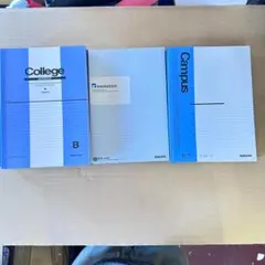 Campus College 　6mm罫　50枚×10　30枚×19まとめ売り