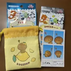 Daiso サンエックス こげぱん　プチ巾着　証明写真風ステッカーのサムネイル