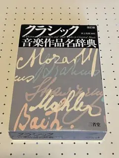 Item thumbnail for item 99f5ac7d-20cd-4699-9320-44ca42362c76