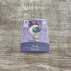 あつまれどうぶつの森　amibo amiibo マール カード 226