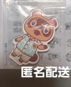 あつまれ どうぶつの森 キャラマグネット　【たぬきち】のサムネイル