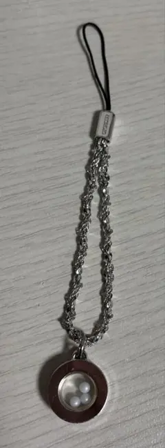 Item thumbnail for item c5a32832-3592-48d6-9dba-035244bc9012