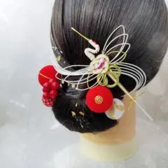 鶴水引飾り　玉かんざし　金箔　和装髪飾り　色打掛