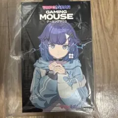 ぶいすぽっ！ VSPO GEAR ゲーミングキーボード一ノ瀬うるは - メルカリ