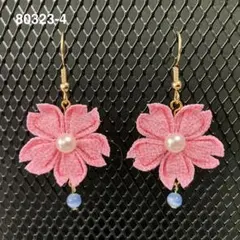 80323-4ちりめんピアス【桜】 サージカルステンレス