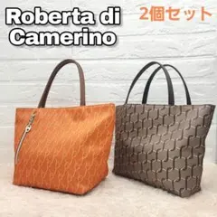 【美品⭐】ロベルタディカメリーノ トートバッグ 2個セット ロゴ総柄 ナイロンのサムネイル
