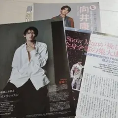 2026年最新】向井康二が学ぶ白熱カメラレッスンの人気アイテム - メルカリ