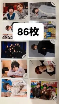 伊野尾慧 写真 86枚セットのサムネイル