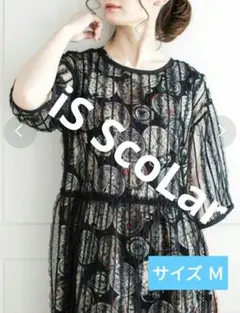 iS ScoLar 時計柄 デザインチュールセットワンピース ブラック サイズＭのサムネイル