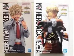 ヒロアカ 一番くじ Ｂ賞＆Ｄ賞 フィギュア