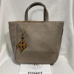 russet 刺し子　エブリデイトートバッグ　ビッグモノグラムチャーム付き！