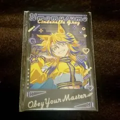 ウマ娘 galbo オリジナルフォト風カード オベイユアマスター