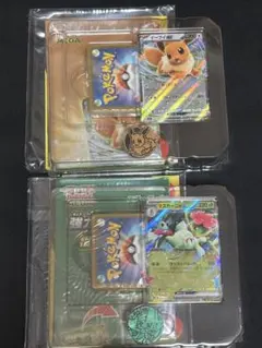 ポケモンカード スターターセットex イーブイ ニャオハ ARなし 2点セットのサムネイル