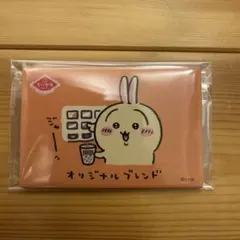 ちいかわ ちいかわレストラン スクエアマグネットうさぎ