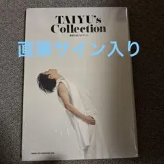 Item thumbnail for item 365a9827-c684-4e10-97c8-299f62c0c0bc