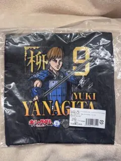 福岡ソフトバンクホークス　柳田悠岐　ハンドタオル