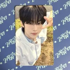 TWS ドフン タワレコ ラキドロ はじめまして トレカ