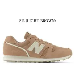 ニューバランス　スニーカー　WL373 新品