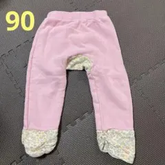 ホットビスケッツ　長ズボン　ピンク　クマ　90