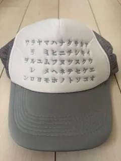 千葉雄喜 着用 KOHH 勇気貸します チーム友達 キャップ CAP① - メルカリ