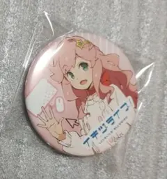 ラブライブ！　イキヅライブ！　金澤奇跡　缶バッジ