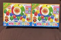 Item thumbnail for item e458d428-83f1-4bae-928f-5f8c09594991