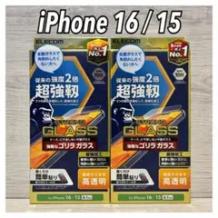 Item thumbnail for item 43da63c9-011b-417e-bb5f-2634a858b8f1