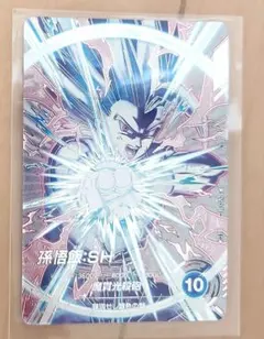 2026年最新】孫悟飯ビースト secの人気アイテム - メルカリ