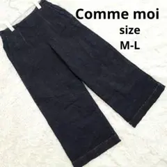 Commemoiコムモアウエスト後ろゴムストレッチワイドデニムパンツバギーパンツ