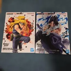 ナルト　VIBRATION STARS　デイダラ　うちはサスケ