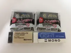 消しゴム まとめ売りのサムネイル