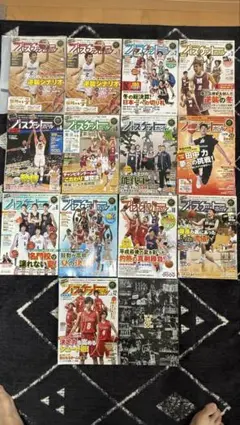 レア】鹿島アントラーズ ファンクラブ会報誌 月刊フリークス 15冊
