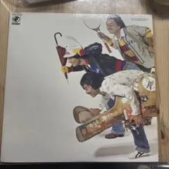 【傷なし美盤‼️】ザ ・ベスト・ウィークエンド LPレコード