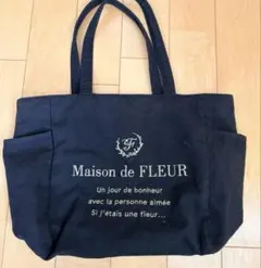 メゾンドフルール　バック