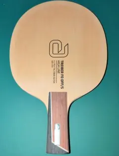 Item thumbnail for item fcd52956-83ff-4ef5-ab85-b3612220734a