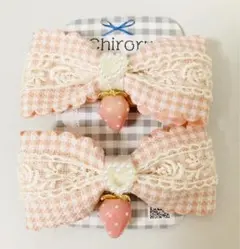 Item thumbnail for item 80d4ee4a-be55-4567-98ef-dc0b2be6ccc9