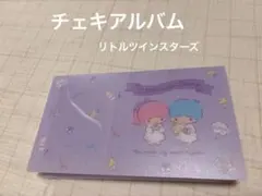 2026年最新】キキララ チェキの人気アイテム - メルカリ