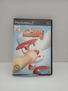No.29 実況パワフルプロ野球8 PlayStation 2 ソフト