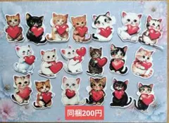 カット済コラージュシート　同梱200円　ハートネコ♡