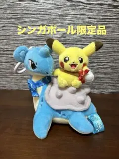 2025年最新】シンガポール ピカチュウの人気アイテム - メルカリ