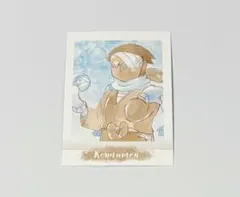 2025年最新】雑渡昆奈門 ぱしゃこれの人気アイテム - メルカリ