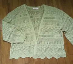 Item thumbnail for item 78090b4c-5b8b-4c2c-a2a9-2500f56d5454