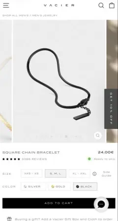 VACIER SQUARE CHAIN BRACELET ブラック