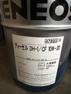 ENEOS DH-1/CF 15W-40 20L 2026年6月15日製造 1缶 - メルカリ